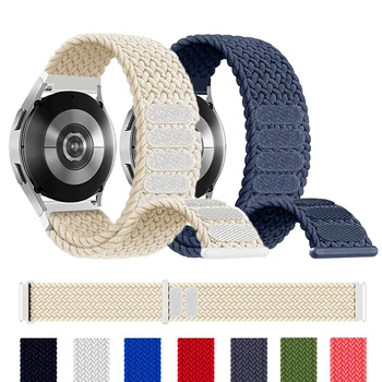 20мм 22мм Ремешок Для Samsung Galaxy Watch 5/pro/4 45мм 44мм активный 2 Плетеный браслет Solo Loop correa Huawei watch GT 2-3 ремешка