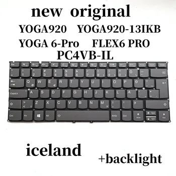ИСЛАНДСКАЯ Клавиатура С подсветкой для Lenovo YOGA 920 YOGA 920-13IKB YOGA 6-Pro FLEX6 PRO PC4VB-IL PK1314U2A24