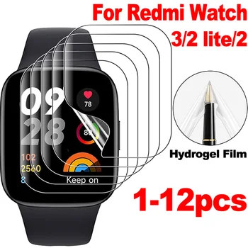 1/12ШТ Гидрогелевая Пленка для Xiaomi Redmi Watch 3/2/2 Lite 9D Изогнутая Мягкая Защитная Пленка для экрана Redmi Watch 3 SmartWatch Не Стеклянная