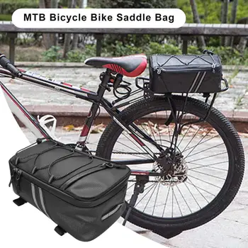 1 комплект 8-литровой велосипедной сумки, Велосипедная седельная сумка большой емкости, водонепроницаемая, защищенная от царапин, Пыленепроницаемая, для MTB велосипеда
