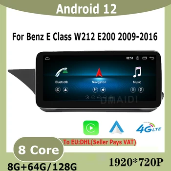 10,25/12,5 Дюймов Android 12 8 + 128 Г Автомобильный Радиоприемник GPS Навигация мультимедийный плеер для Mercedes Benz E Class W212 2009-2015