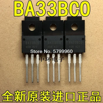 10 шт./лот BA33BC0 BA33BC0FP транзистор TO220