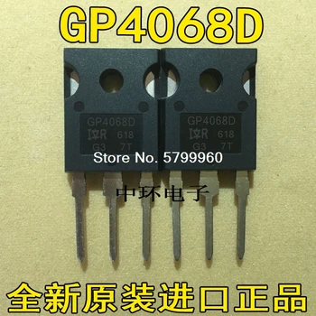 10 шт./лот GP4068D IRGP4068D GP4068D-E 48A/600V транзистор