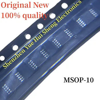 (10 штук) 100% Новый оригинальный набор микросхем DAC8562SDGSR DAC8562S MSOP-10