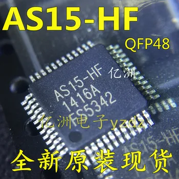 100% Новая и оригинальная микросхема AS15-HF QFP48 AU в наличии