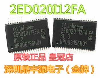 100% Новая и оригинальная микросхема 2ED020I12FA SSOP32 в наличии