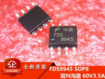 100% Новый и оригинальный FDS9945-NL FDS9945 SOP8 N 60V3.5A 5 шт./лот