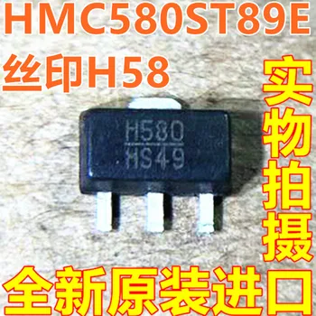 100% Новый и оригинальный MC580ST89E Маркировка: H580 SOT-89