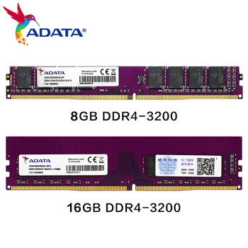 100% Оригинальная AData Million Purple Qianhong Серии DDR4 3200 МГц Настольная Память ram 8 ГБ 16 ГБ ddr4 Компьютерная Оперативная Память Для Настольных компьютеров