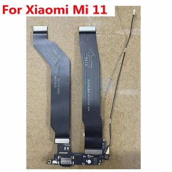 100% Оригинальный USB-Порт Для Зарядки Гибкий Кабель Для Xiaomi Mi 11 Mi11 Плата Зарядного Устройства с Микрофоном + Антенный Разъем Гибкий Кабель