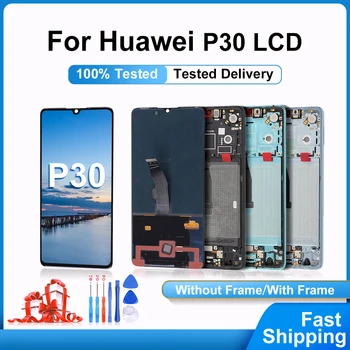 100% Протестированный Хорошо ЖК-Дисплей Для Huawei P30 OLED-Дисплей С Рамкой Замена Сенсорного Экрана В Сборе На Запчасти С Подарками Без Битых Пикселей
