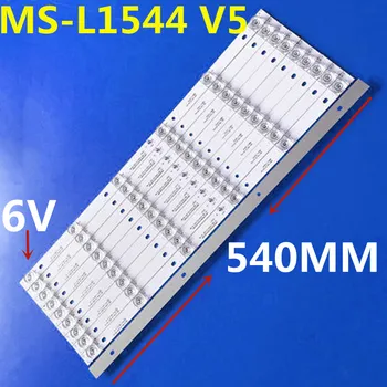 10ШТ 540 мм Светодиодная Лента Подсветки 6 ламп MS-L1544 V5 Для SN55CRE88 CX550DLEDM AX55CRE88/0227 SN055LDJRXCV6488H-