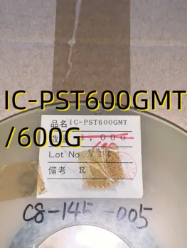 10шт IC-PST600GMT /600 г