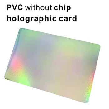 10шт Голографическая пластиковая пустая идентификационная карта из ПВХ без чипа, кредитная карта thin CR80 Доступна для принтера карт