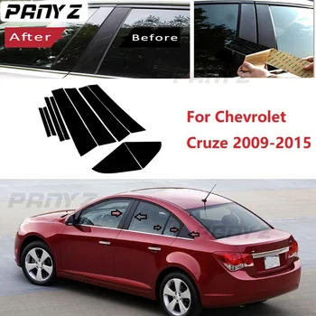 10ШТ полированных стоек стойки подходят для Chevrolet Cruze 2009-2015 накладка на окно наклейка на колонну BC