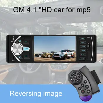 12V 4022B Универсальный Автомобильный MP5 Bluetooth-плеер С управлением Рулевым Колесом 1 Din 4,1-дюймовый Экран Авто Стерео Аудио В Приборной панели Головного Устройства
