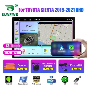 13,1-дюймовое автомобильное радио для TOYOTA SIENTA 2019 2020 2021 Автомобильный DVD GPS Навигация Стерео Carplay 2 Din Центральный Мультимедийный Android Auto