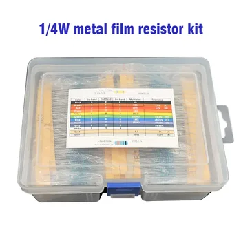 130 обычных пятицветных полосных металлических пленочных резисторов для высокостабильных цепей - 2600 шт./лот