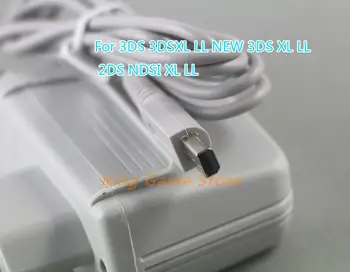 15шт Сменный Штекер ЕС Для Нового Зарядного Устройства 3DS Адаптер Переменного Тока Для DSi DSi XL 2DS 3DS 3DS XL Новый 3DS XL LL