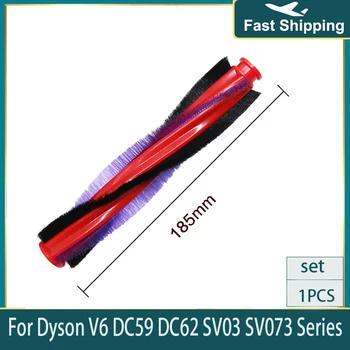 185 мм Щеточный Стержень Роликовый Стержень для Деталей Пылесоса Серии Dyson V6 DC59 DC62 SV03 SV073