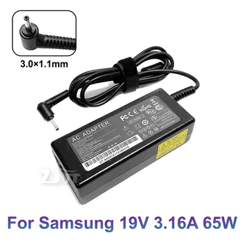 19V 3.16A 65W 3.0*1.1 AC Адаптер Зарядного Устройства Для ноутбука Samsung ATIV Book 7 NP740U3E 13.3 AD-6019P CPA09-004A PA-1600-66