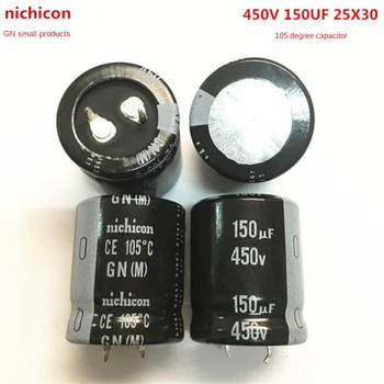 (1ШТ) 450V150UF 25X30 электролитический конденсатор nichicon 150 МКФ 450 В 25 *30 ГН 105 градусов