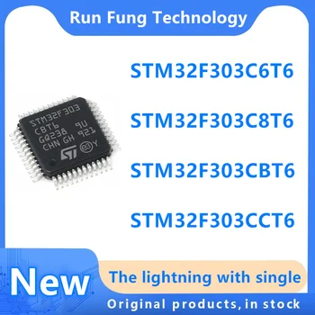 1ШТ STM32F303C6T6 STM32F303C8T6 STM32F303CBT6 STM32F303CCT6 STM IC MCU чип 100% Новый Оригинальный в наличии