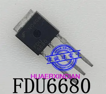 1шт Новый оригинальный FDU6680 FDU 6680 N 30V 46A TO251 2