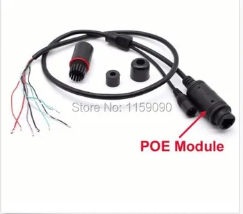 2 х защищенных от атмосферных воздействий IP-кабеля POE module LAN RJ45 длиной 60 см для платы IP-камеры видеонаблюдения