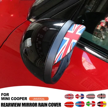 2 шт. для Mini Cooper F54 F55 F56 F60 R55 R56 R60 Зеркало Заднего Вида Дождь Брови Солнцезащитный Козырек Перегородка Водонепроницаемые Автомобильные Аксессуары