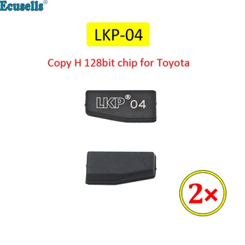 2 шт./лот Керамический углеродный чип LKP-04 LKP04 Pro copy H 128-битный Чип-транспондер для Toyota LKP 04, Поддерживаемый Tango