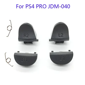 20 комплектов JDS 040 JDM 040 Замена Кнопки Запуска Контроллера L1 R1 L2 R2 с Пружиной Для PS4 Pro Запчасти Для Ремонта контроллера