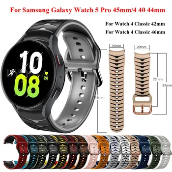20 мм Силиконовый Ремешок Для Samsung Galaxy Watch 5/4 40 мм/44 мм Оригинальный Браслет Без Зазора Для Galaxy Watch 4 Classic 46 мм/42 мм Correa