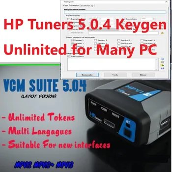 2022 Неограниченное количество HP Tuners 5.0.4 Keygen для нескольких компьютеров Подходит для нового интерфейса MPV12 MPV13