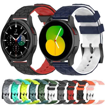2023 Новый Силиконовый 20 мм Ремешок Для Samsung galaxy watch 5 40 мм 44 мм/5 Pro 45 мм Ремешок Браслет ремешок для часов galaxy watch 4 Band