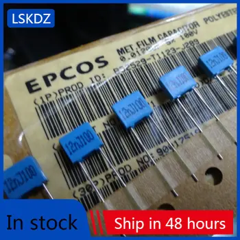 20шт/50шт EPCOS 0,012 мкф/100 В 12nf 123 абсолютно новая пленка емкостью 5 мм