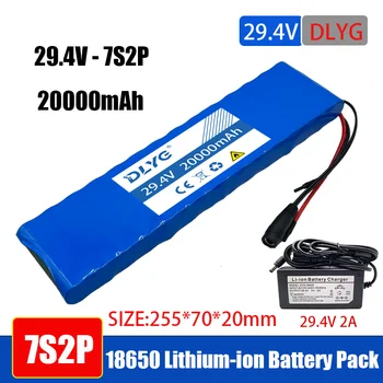 24V Литий-ионная аккумуляторная батарея 18650 29,4 V 7S2P 20000MAH Аккумулятор для электрического велосипеда и скутера BMS