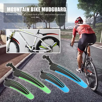 2x Защита от брызговика для горного велосипеда, задний брызговик для велосипеда с диагональю 20-26 дюймов, брызговик для шоссейного велосипеда Спереди сзади