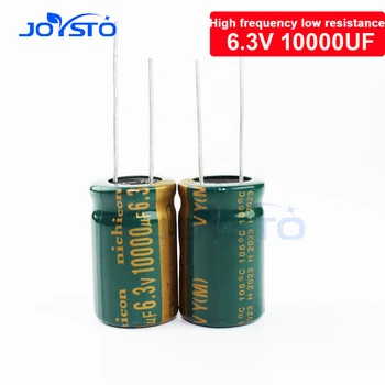 2ШТ Алюминиевый электролитический конденсатор 10000 МКФ 6,3 В 10 В 16 В 25 В 35 В высокочастотный низкоомный длительный срок службы 10000 МКФ Зелено-золотой