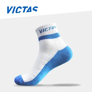3 пары носков victas, спортивные носки средней длины, мужские и женские Носки для бадминтона, настольного тенниса, носки с хлопковым полотенцем 2022