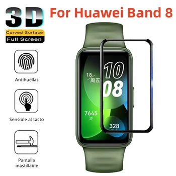 3D изогнутое закаленное стекло для Huawei Band 8 Смарт-часы Защитная пленка для экрана для huawei band 7 honor band 6 huawei band8 Стекло