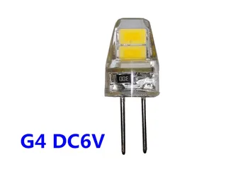 3ШТ G4 LED DC6V Силиконовая лампа инструментальная лампа G4 6V LED лампа для микроскопа Мини-лампа 5730-6smd