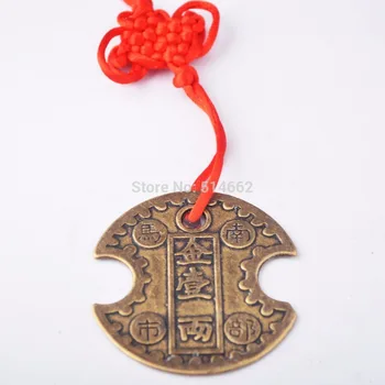 3шт Китайская Антикварная Латунная Монета Lucky Feng Shui Для автомобильного подвесного декора Символ Удачи, Привлекающий Монеты Богатства