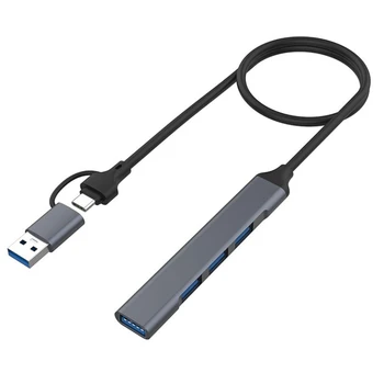 4 USB 2.0/USB 3.0 концентратор, док-адаптер, высокоскоростная передача 5 Гбит/с, Многопортовый USB-разветвитель, компонент расширения для ПК