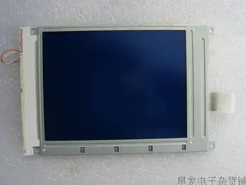 5,7-дюймовый ЖК-дисплей для daojin GC2010