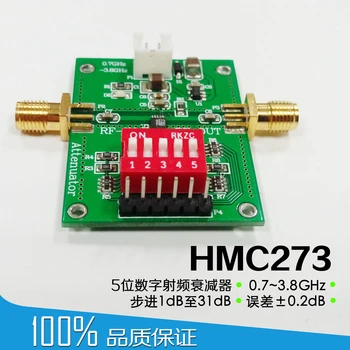 5-разрядный цифровой радиочастотный аттенюатор HMC273 0,7 ~ 3,8 ГГц, с шагом от 1 дБ до 31 дБ, погрешность ± 0,2 дБ