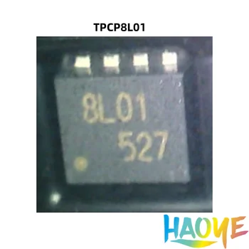 5 шт./лот TPCP8L01 8L01 PS-8 100% новый