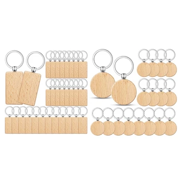 50 Штук Пустых деревянных брелоков для ключей, заготовки для гравировки ключей, Незаконченный Деревянный Брелок для ключей, Брелки для ключей для поделок
