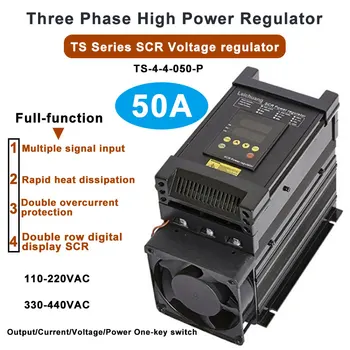 50A 3-фазный регулятор напряжения SCR power controller 110-440VAC с управляющим сигналом RS-485 0-10V, 4-20mA, 0-5V