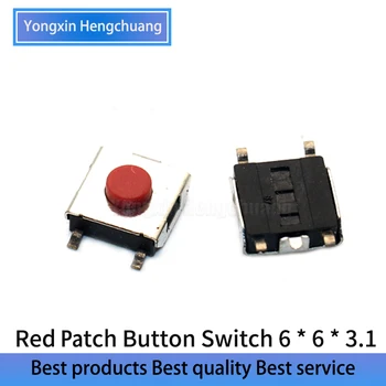 50ШТ Красный накладной кнопочный переключатель 6X6X3.1